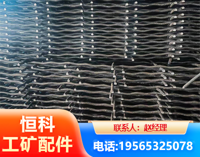 哈尔滨钢筋编炽焊网