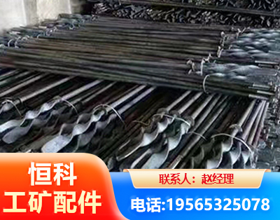 哈尔滨麻花锚杆