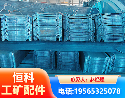 哈尔滨W钢带